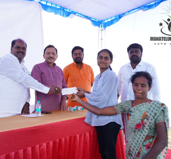 manatelugufoundation