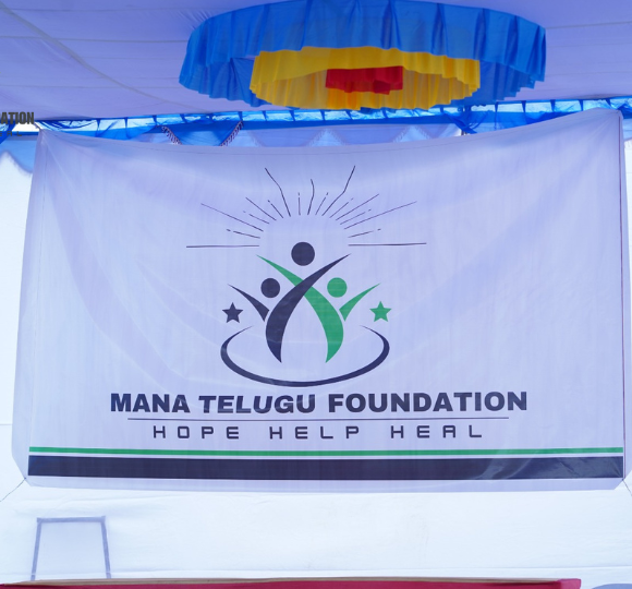 manatelugufoundation