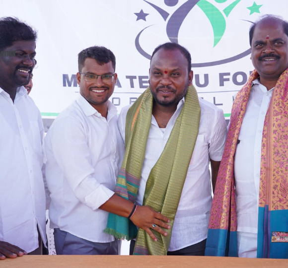 manatelugufoundation