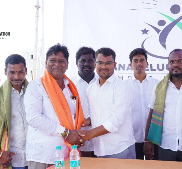 manatelugufoundation