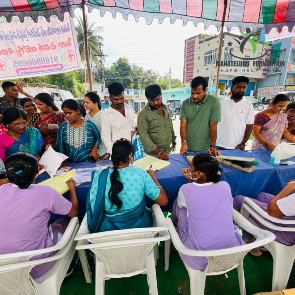 manatelugufoundation