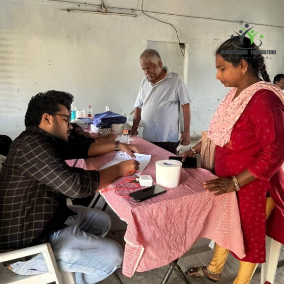 manatelugufoundation