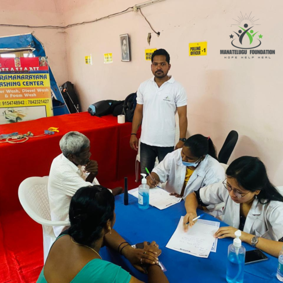 manatelugufoundation